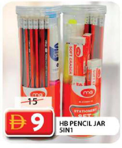 available at Grand Hyper Market in UAE - Dubai