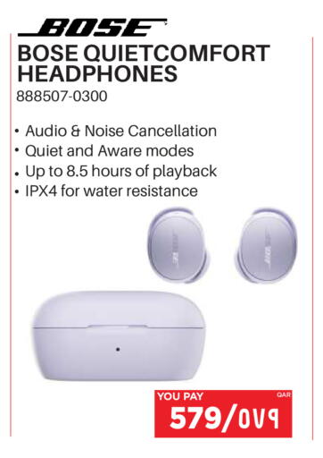 available at Emax  in Qatar - Al Khor