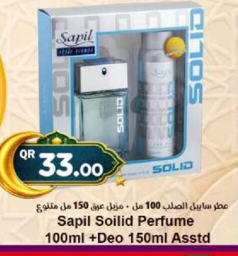 available at Ahla Mart in Qatar - Umm Salal