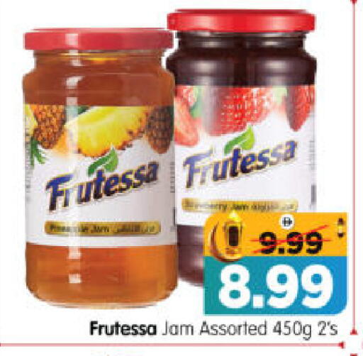 available at هايبر ماركت المدينة in الإمارات العربية المتحدة , الامارات - أبو ظبي