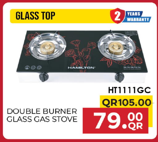 available at Family Food Centre in Qatar - Al Khor