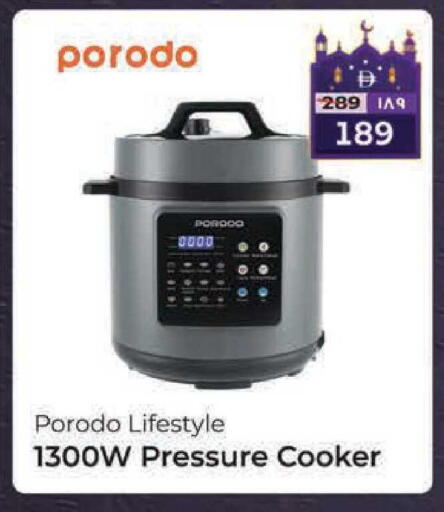 available at Safari Hypermarket  in UAE - Dubai