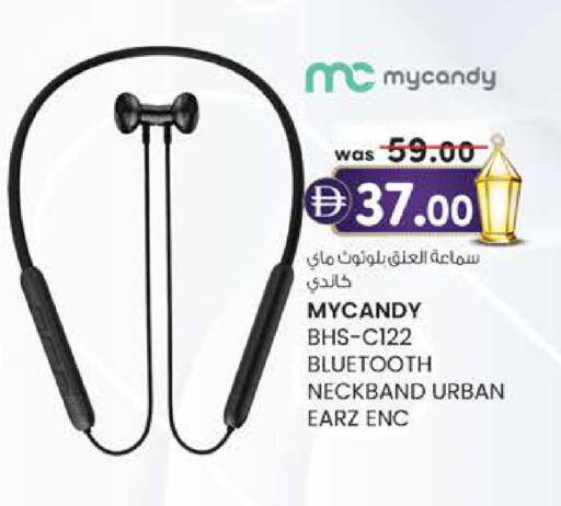 available at ك. إم. هايبرماركت in الإمارات العربية المتحدة , الامارات - أبو ظبي