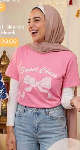 available at مارك & سيف in الإمارات العربية المتحدة , الامارات - دبي