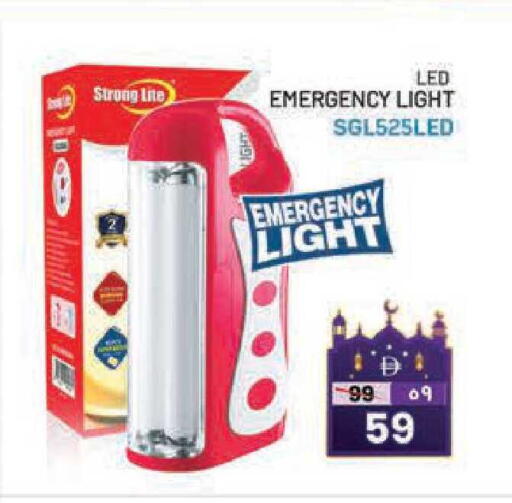 available at Safari Hypermarket  in UAE - Dubai