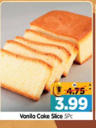 available at هايبر ماركت المدينة in الإمارات العربية المتحدة , الامارات - أبو ظبي