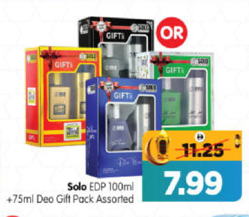 available at هايبر ماركت المدينة in الإمارات العربية المتحدة , الامارات - أبو ظبي