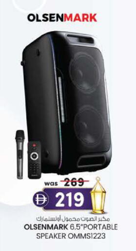 available at Al Safa in UAE - Al Ain