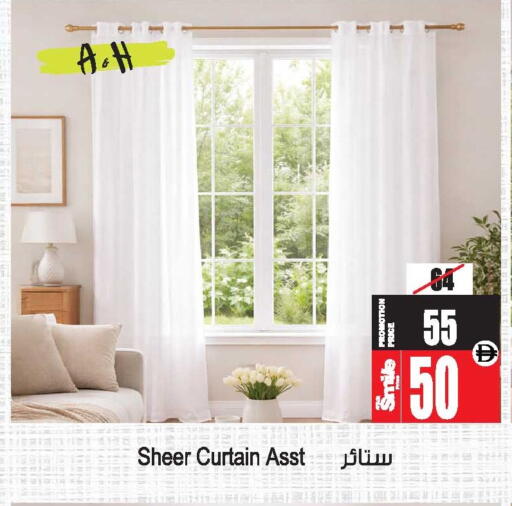 available at أنصار جاليري in الإمارات العربية المتحدة , الامارات - دبي