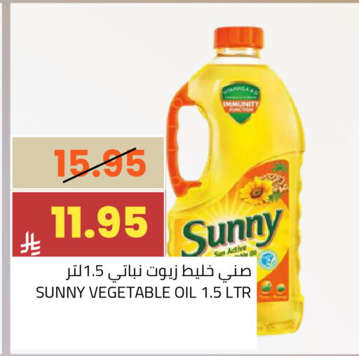 available at أسواق أسترا in مملكة العربية السعودية, السعودية, سعودية - تبوك