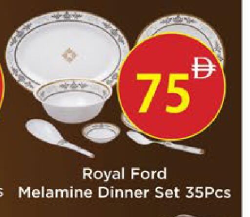 available at AIKO Mall and AIKO Hypermarket in UAE - Al Ain