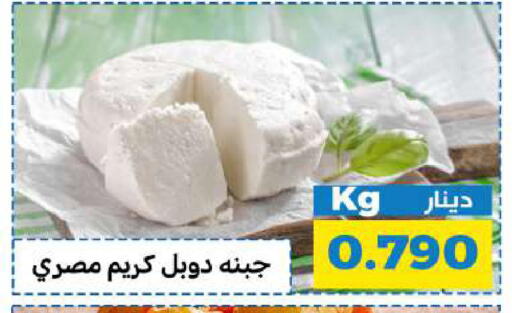 available at شركة سوق ميم المركزي  in الكويت - محافظة الجهراء