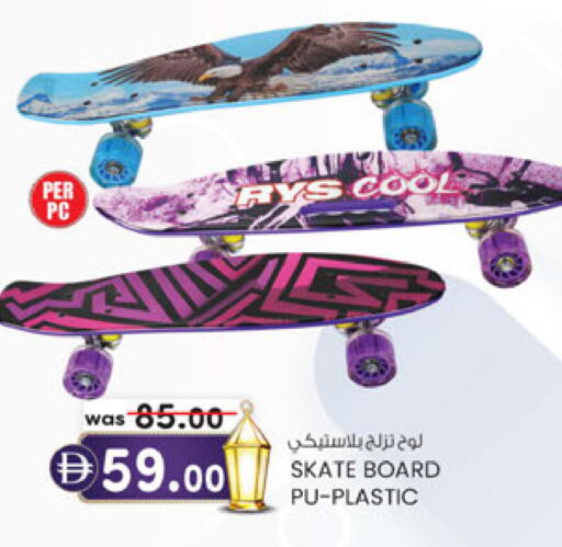 available at Al Safa in UAE - Abu Dhabi