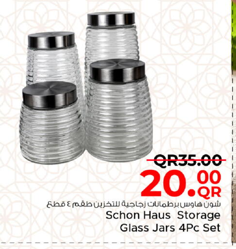 available at Family Food Centre in Qatar - Al-Shahaniya