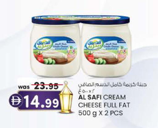 available at K M Trading  in UAE - Fujairah