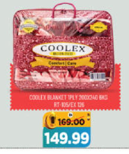 available at هايبر ماركت المدينة in الإمارات العربية المتحدة , الامارات - أبو ظبي