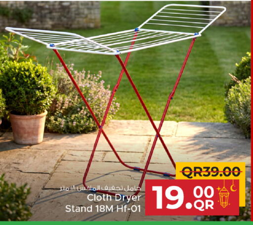 available at Family Food Centre in Qatar - Al Khor