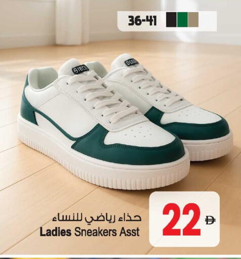 available at أنصار مول in الإمارات العربية المتحدة , الامارات - الشارقة / عجمان
