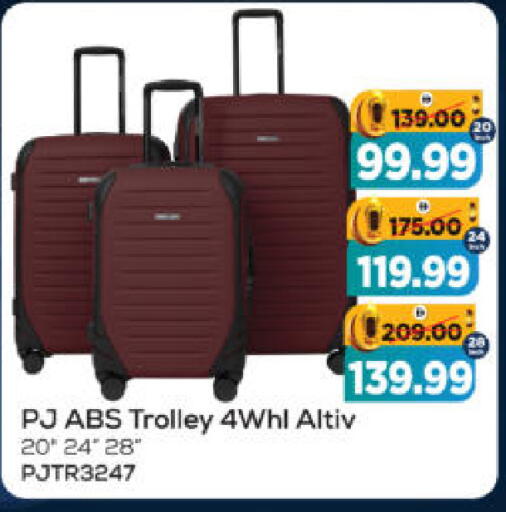 available at هايبر ماركت المدينة in الإمارات العربية المتحدة , الامارات - أبو ظبي