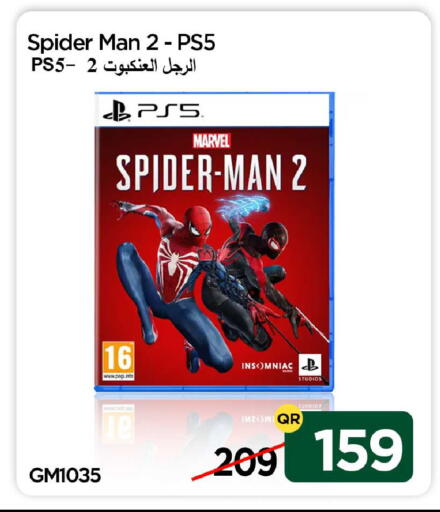 available at آي كونكت in قطر - الشمال