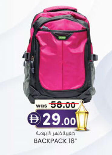 available at Al Safa in UAE - Abu Dhabi