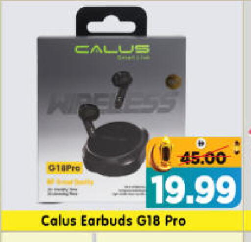 available at هايبر ماركت المدينة in الإمارات العربية المتحدة , الامارات - أبو ظبي