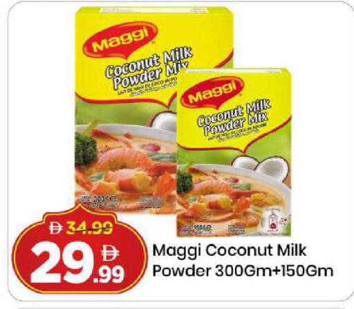 Coconut available at Mark & Save in UAE - Dubai