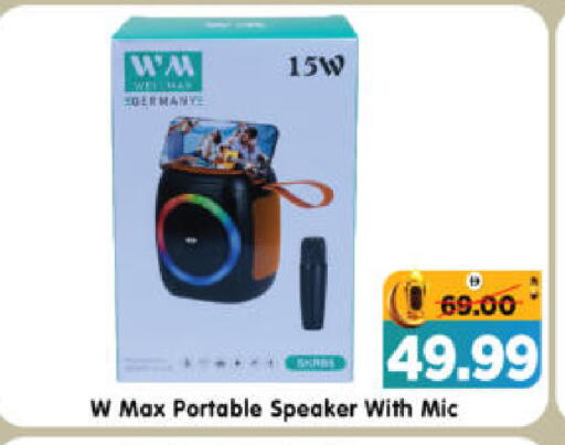 available at هايبر ماركت المدينة in الإمارات العربية المتحدة , الامارات - أبو ظبي