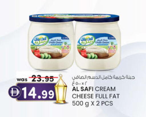 available at K.M Hypermarket in UAE - Abu Dhabi