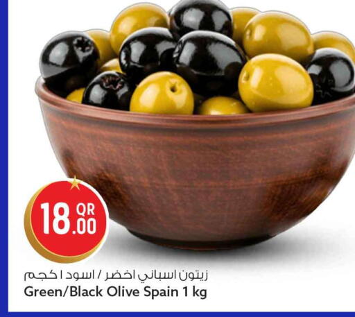 available at Safari Hypermarket in Qatar - Al Wakra