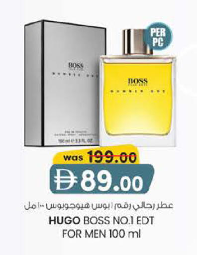available at K.M Hypermarket in UAE - Abu Dhabi