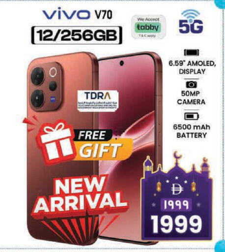 available at Safari Hypermarket  in UAE - Dubai