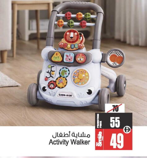 available at أنصار جاليري in الإمارات العربية المتحدة , الامارات - دبي