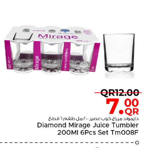 available at Family Food Centre in Qatar - Al-Shahaniya