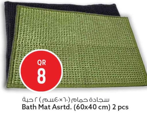 available at سفاري هايبر ماركت in قطر - الشحانية