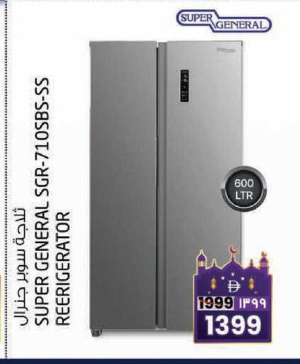 available at سفاري هايبرماركت in الإمارات العربية المتحدة , الامارات - الشارقة / عجمان