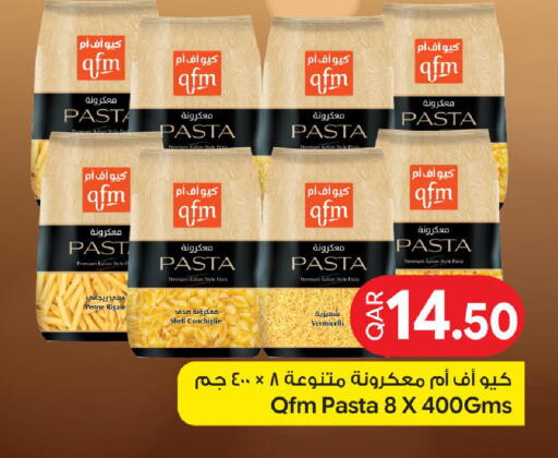 available at Bin Dawood Market in Qatar - Doha