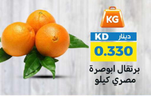 available at Meem Central Market Co in Kuwait - Jahra Governorate