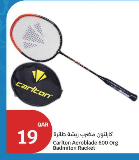 available at City Hypermarket in Qatar - Al Khor