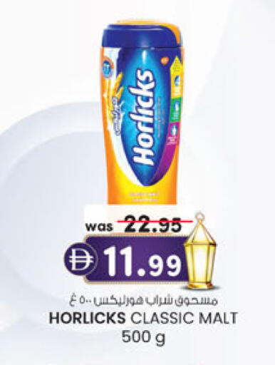 available at ك. الم. للتجارة in الإمارات العربية المتحدة , الامارات - أبو ظبي