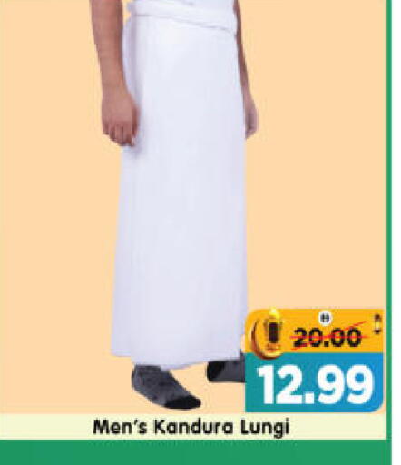 available at هايبر ماركت المدينة in الإمارات العربية المتحدة , الامارات - أبو ظبي