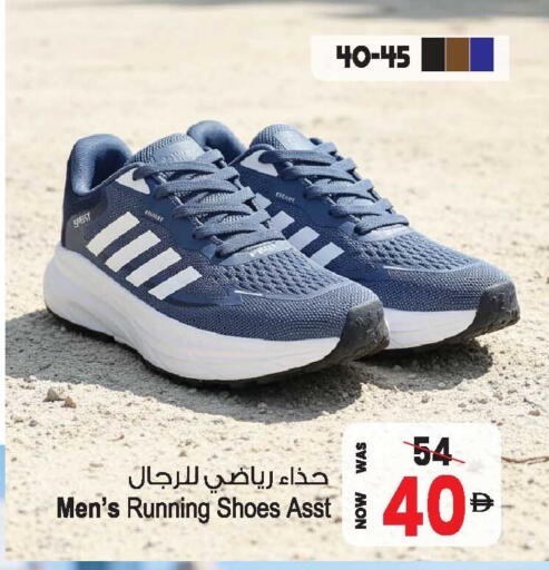 available at أنصار جاليري in الإمارات العربية المتحدة , الامارات - دبي