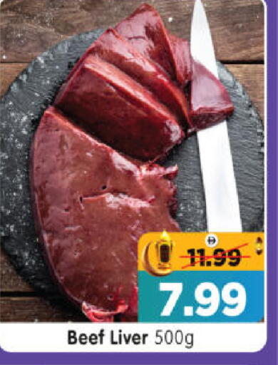 available at Al Madina Hypermarket in UAE - Abu Dhabi