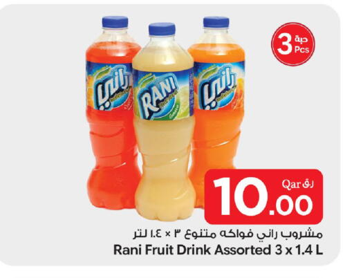 available at Bin Dawood Market in Qatar - Doha