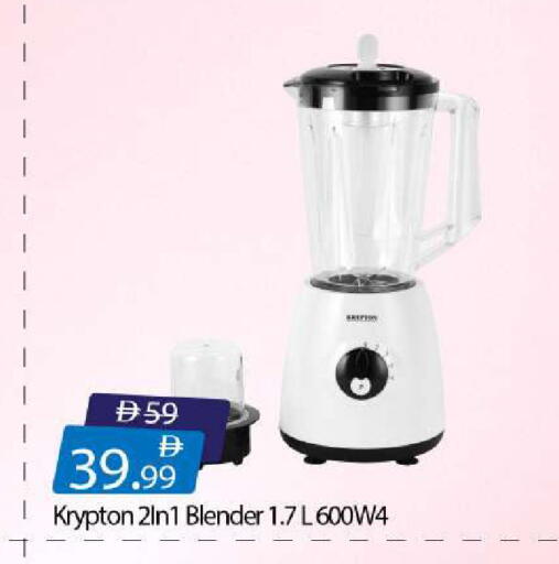 available at مارك & سيف in الإمارات العربية المتحدة , الامارات - دبي