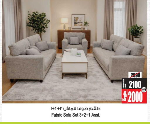 available at أنصار مول in الإمارات العربية المتحدة , الامارات - الشارقة / عجمان