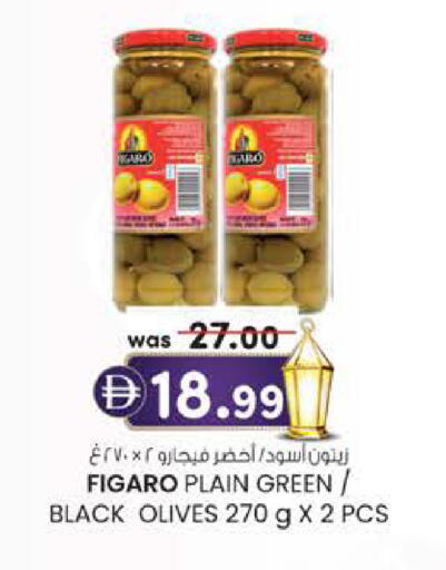 Taro available at Al Safa in UAE - Al Ain