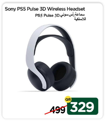 available at iCONNECT  in Qatar - Al Wakra