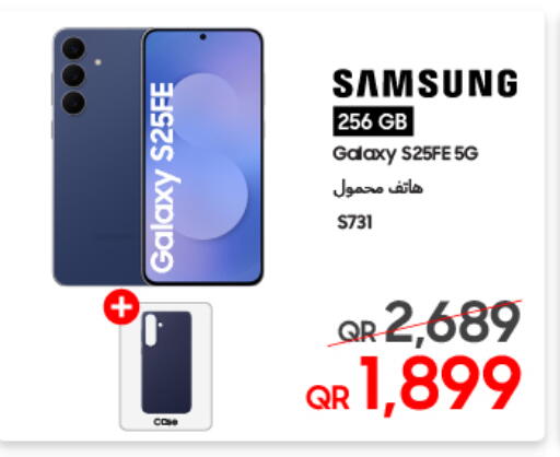 available at تكنو بلو in قطر - الخور