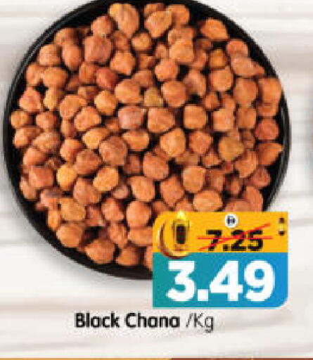 available at هايبر ماركت المدينة in الإمارات العربية المتحدة , الامارات - أبو ظبي